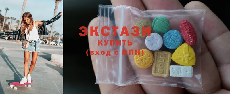 Ecstasy VHQ Липки