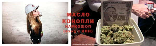 mdma Дмитров