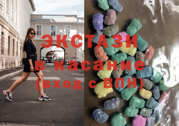 mdma Дмитров