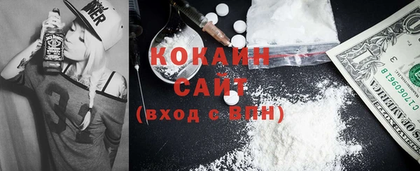 mdma Дмитров